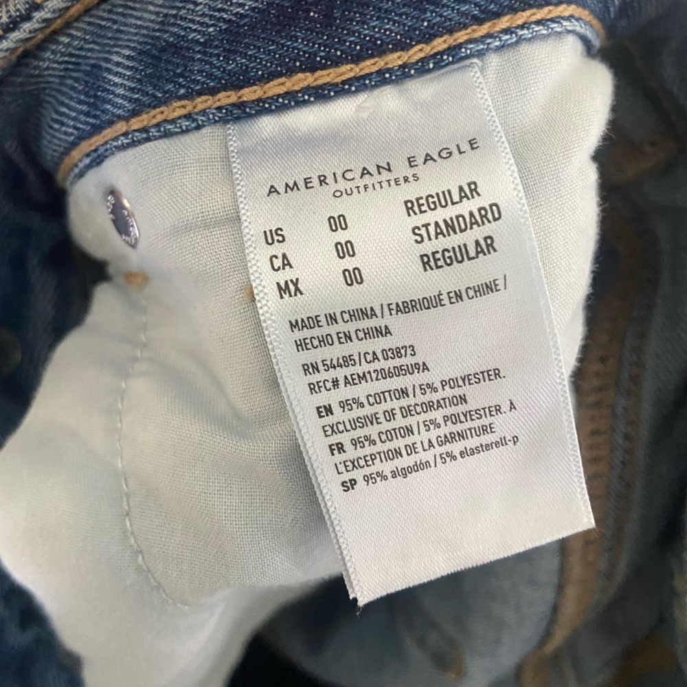 Mom jeans